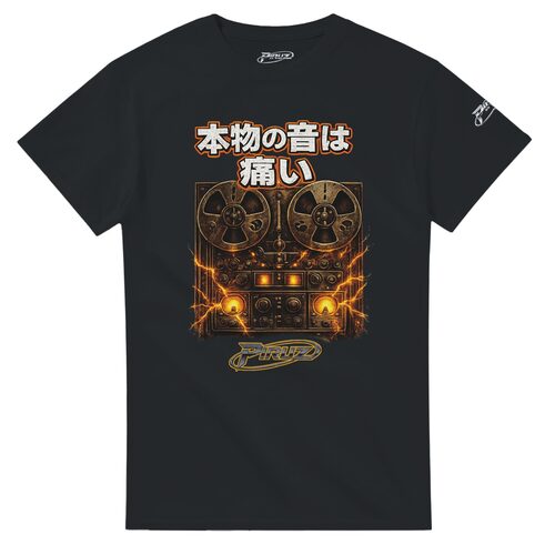 Harsher Reality Tee (日本語版)
