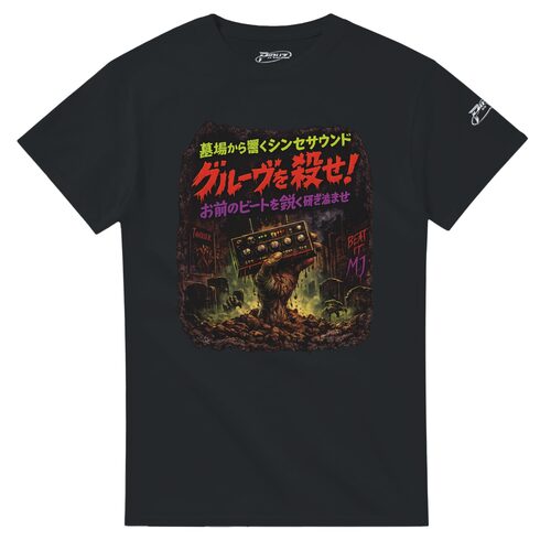 Thrilled Groove Tee (日本語版)